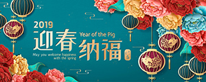 深圳博愛醫院植髮際線：重塑自然髮際線的理想選擇
